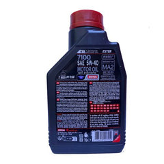 "ACEITE MOTUL 7100 4T 5W40 100% SINTETIC"